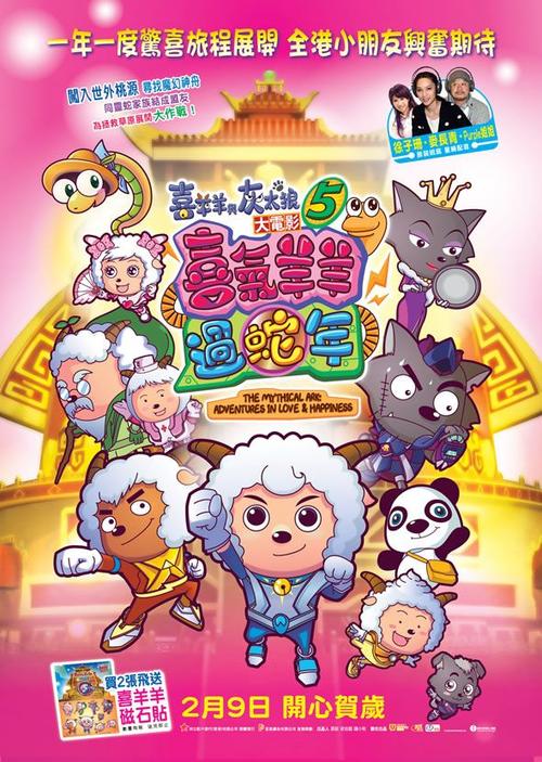 伊利比兰德学院文凭毕业证怎么买假的